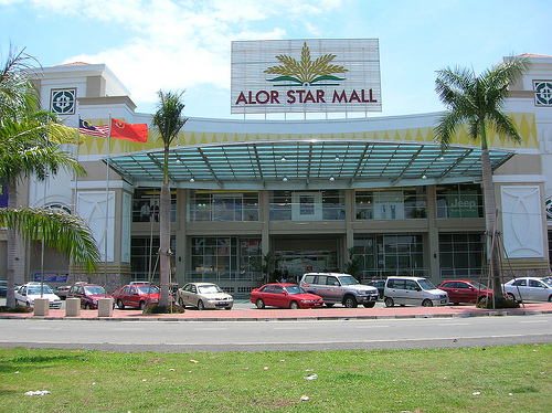 Alor Star Mall